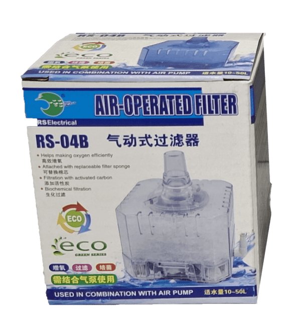 Filter za Akvarium RS Electrical RS-04B